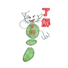 [LINEスタンプ] ゆかいなnonpin