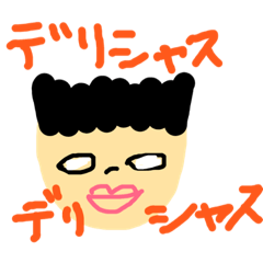 [LINEスタンプ] きょうえいスタンプ
