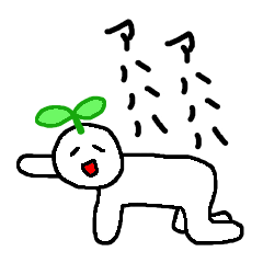 [LINEスタンプ] 陽気なフタバ組！