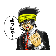 [LINEスタンプ] ネックウォーMANスタンプ