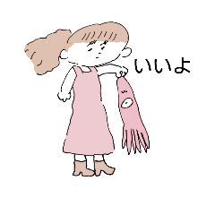 [LINEスタンプ] ゆるい生き物たち4