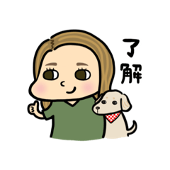 [LINEスタンプ] あみとみるち