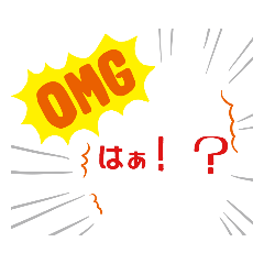 [LINEスタンプ] 時間短縮スタンプ