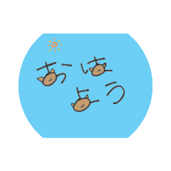 [LINEスタンプ] 普段使いのさりげ猫スタンプ