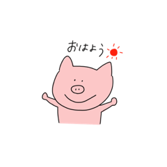 [LINEスタンプ] とんちゃんの毎日