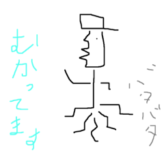 [LINEスタンプ] 軽い人1.5