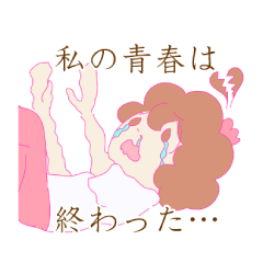 [LINEスタンプ] TVアニメ「フライングベイビーズ」vol.3