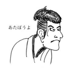 [LINEスタンプ] まあまあ使える名画と海の生き物スタンプ
