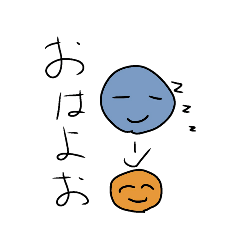 [LINEスタンプ] 色々使える！