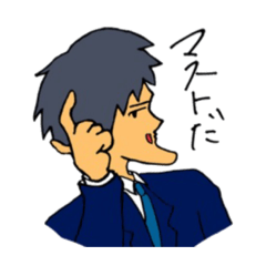 [LINEスタンプ] しゃくれエリート