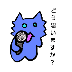 [LINEスタンプ] テキトーむりんさん