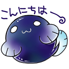 [LINEスタンプ] どじょう？くん