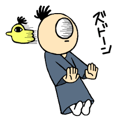 [LINEスタンプ] デカ目侍 2