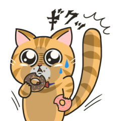 [LINEスタンプ] 食いしん坊ネコのレオピ