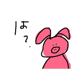 [LINEスタンプ] なとり