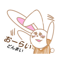 [LINEスタンプ] 大人可愛いシンプル丁寧語