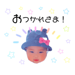 [LINEスタンプ] ゆあとビビ