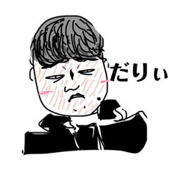 [LINEスタンプ] おがたスタンぷ