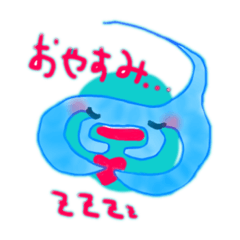 [LINEスタンプ] マンタちゃんシリーズ16