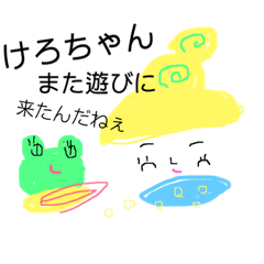 [LINEスタンプ] 自然光にして一瞬の