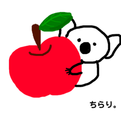 [LINEスタンプ] ゆったりコアラ増えました。②