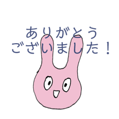 [LINEスタンプ] まるまるスタンプ 敬語
