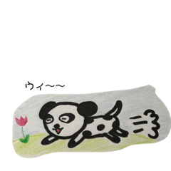 [LINEスタンプ] パンダックス。
