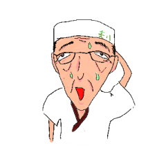 [LINEスタンプ] 料亭 麦八