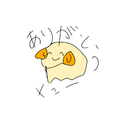 [LINEスタンプ] 力の抜すぎた羊スタンプ
