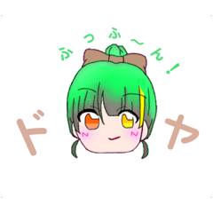 [LINEスタンプ] 妹時々姉のスタンプ！