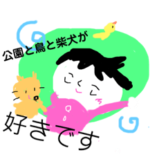 [LINEスタンプ] まゆうスタンぷっぷ