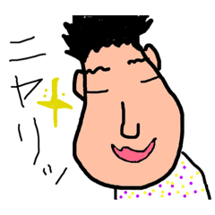 [LINEスタンプ] ナス夫さんのスタンプ