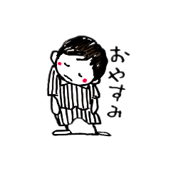 [LINEスタンプ] すまいる家族4