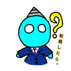 [LINEスタンプ] Mack's daily life 4
