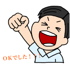 ASPの毎日