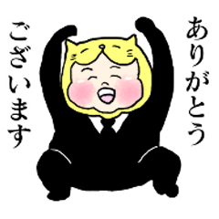 [LINEスタンプ] 猫社会人