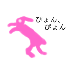 [LINEスタンプ] 桃色ノ兎サン