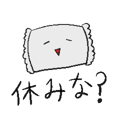 [LINEスタンプ] そば殻枕君