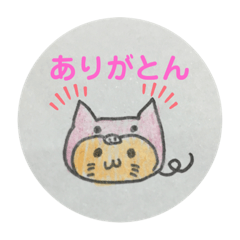 [LINEスタンプ] もちにゃんこ② 〜ダジャレにゃんこ！〜