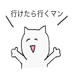 [LINEスタンプ] ねこねこのねこ スタンプ