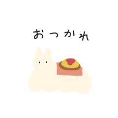 [LINEスタンプ] ふにゃっとうさぎ