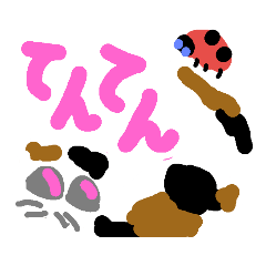 [LINEスタンプ] 『ねこね』ネコのような架空の動物。三毛