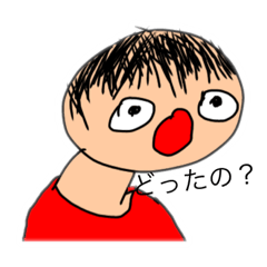 [LINEスタンプ] へんな絵＆いろいろ