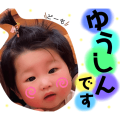 [LINEスタンプ] もえさんKIDS