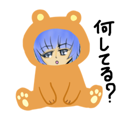 [LINEスタンプ] 男の子4