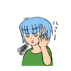 [LINEスタンプ] 男の子3