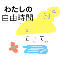 [LINEスタンプ] 魔法のコンパクト