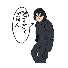 [LINEスタンプ] なぞのおとこスタンプ