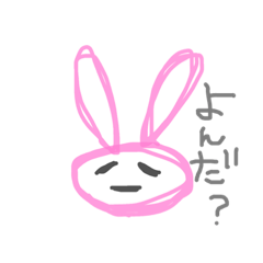[LINEスタンプ] こんなもやな