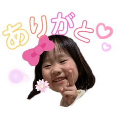 [LINEスタンプ] 浪花家のお姫様たち